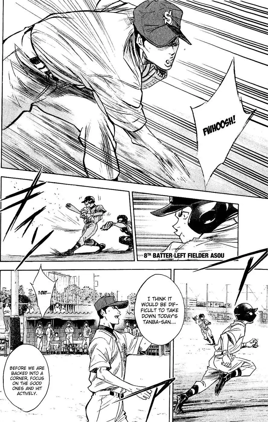 Diamond no Ace Chapter 232 7